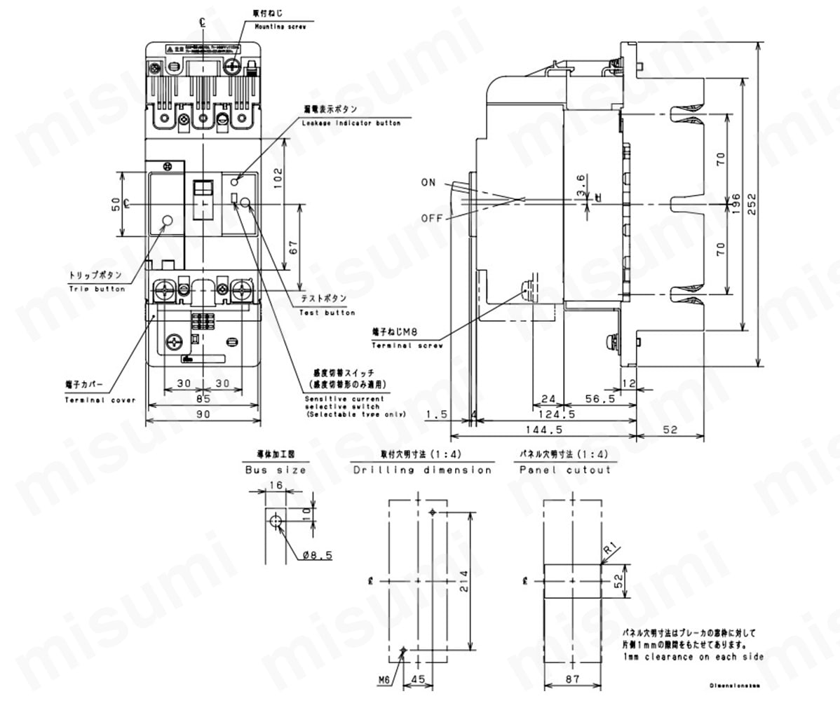 GE102APH／GE152APHの寸法図