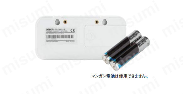 市販の単四電池2本で瞬停時もバックアップ