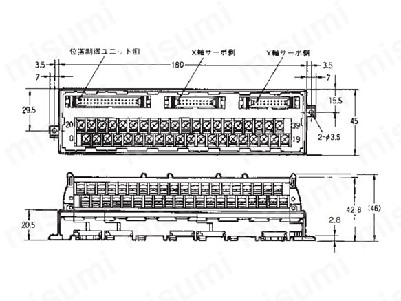 サーボ中継ユニット／MCユニット用端子台 XW2B-□□J6-□ | オムロン