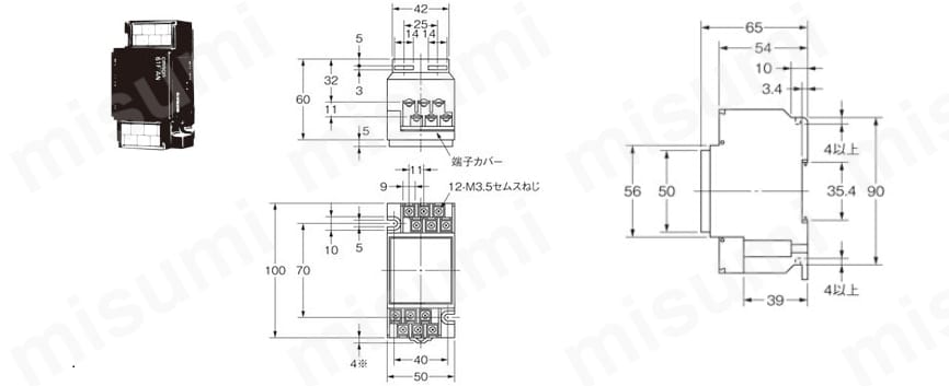 型番 交互運転リレー 61F-AN/-APN2 オムロン MISUMI(ミスミ)