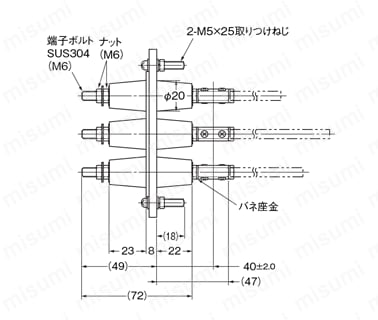 BF-1 | 電極保持器 BF-□（R）/BS-1T | オムロン | MISUMI(ミスミ)