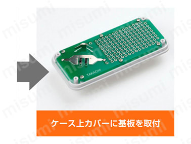 ケース上カバーに基板を取付。