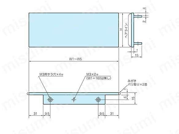 SL型アルミサッシケース | タカチ電機工業 | MISUMI(ミスミ)