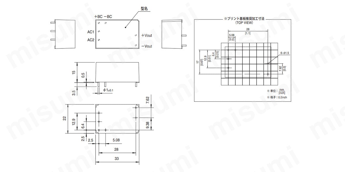 TUHS15の寸法図