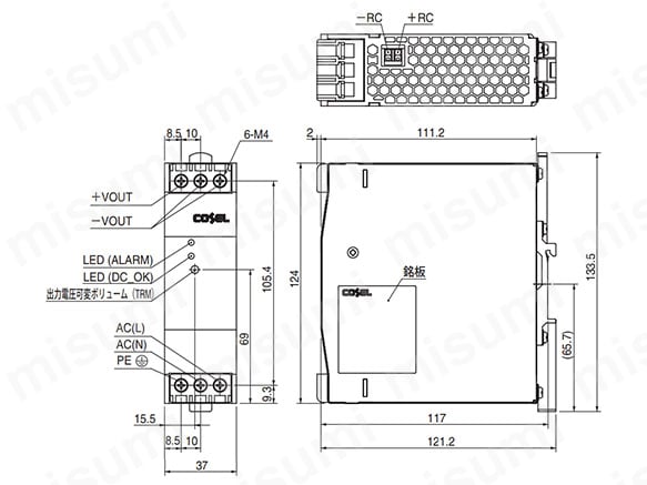KHNA120F（ブロック端子タイプ）の外形
