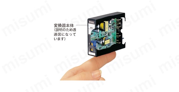 絶縁2出力超小形信号変換器M8シリーズ（ピコマルシリーズ