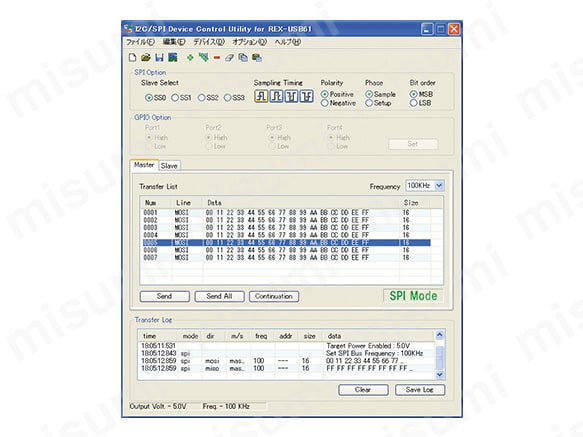 REX-USB61 | SPI/I2Cプロトコルエミュレーター REX-USB61 REX-USB61 | SPI/I2Cプロトコルエミュレーター REX-USB61