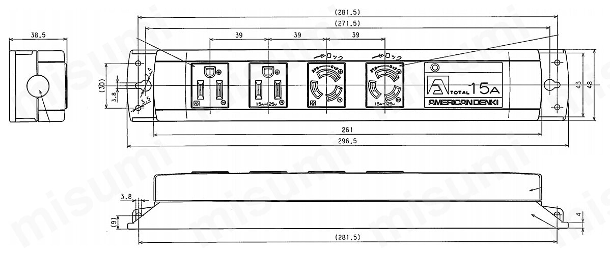 アメリカン電機 マルチユースOAタップ 抜止形4ヶ口 コード3M 一体成形プラグ 白色 KC1134 - 3