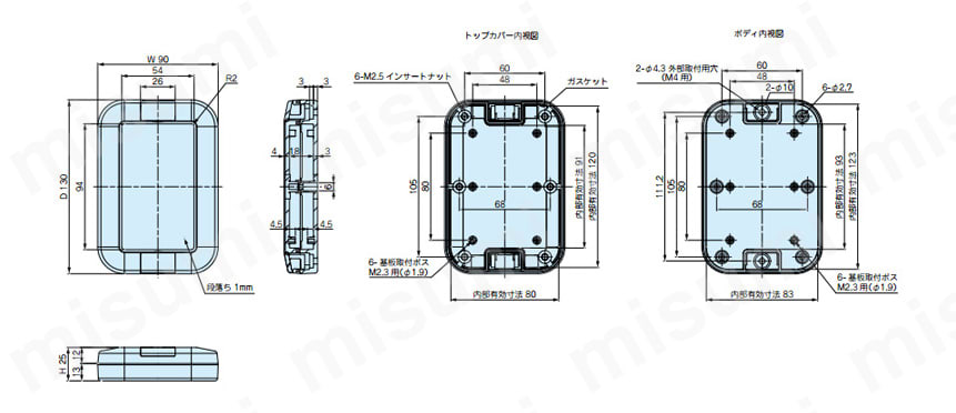 WP9-13-3の寸法図。