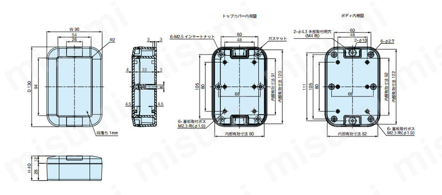 WP9-13-4の寸法図。