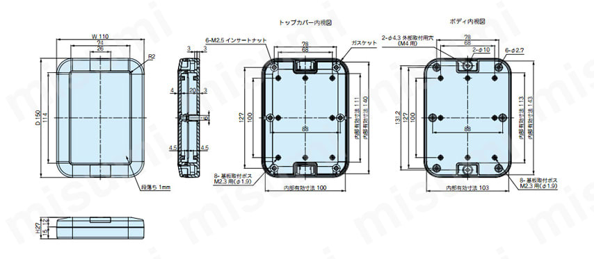 WP11-15-3の寸法図。