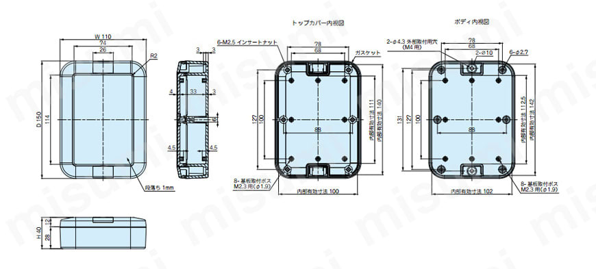 WP11-15-4の寸法図。