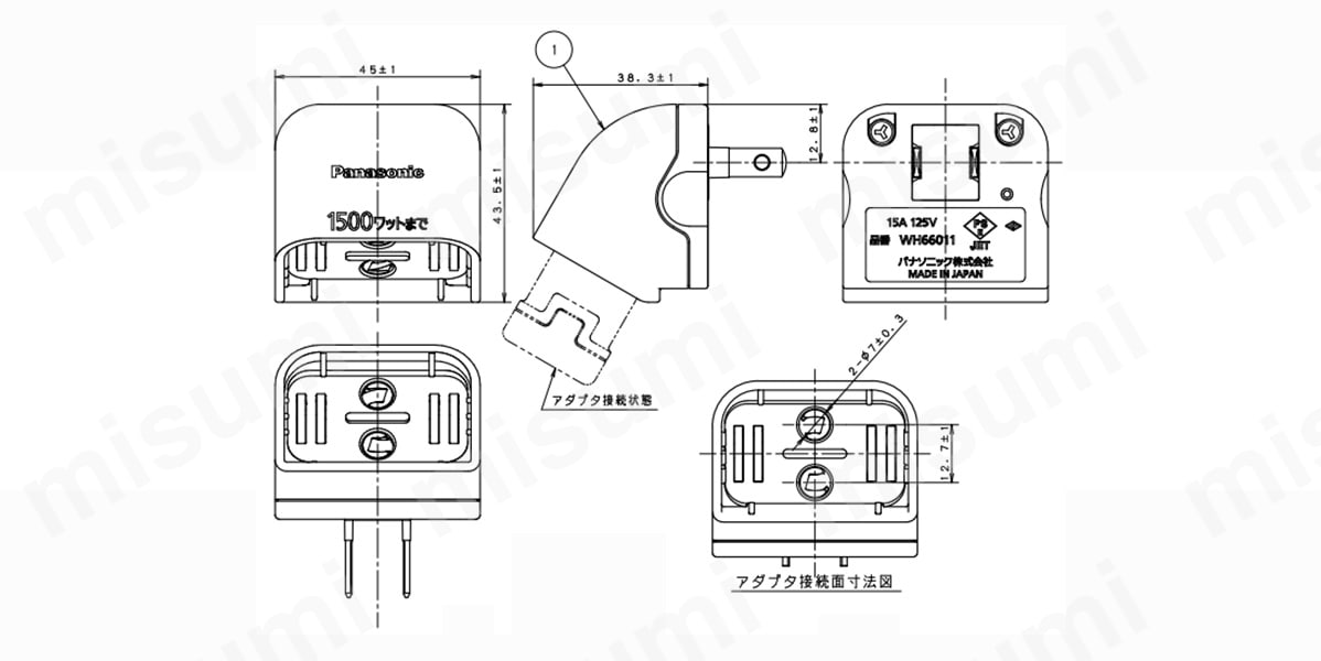 マグネットタップセット 定格電圧 125V | Panasonic | ミスミ | 763-2053