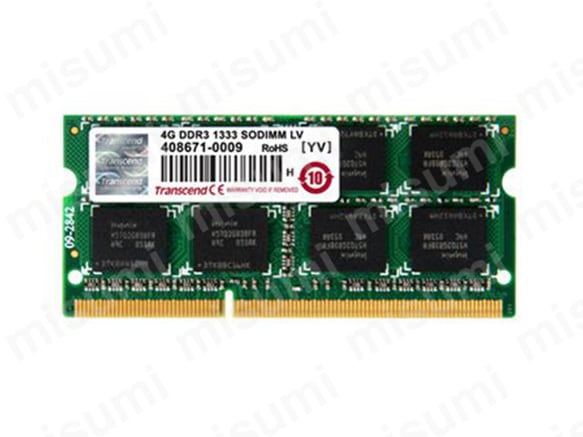 DDR3 204PIN SO-DIMM Non ECC（1.5V 標準品） | トランセンド | MISUMI