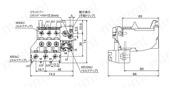 TH-T18BC 11A | TH-Tシリーズ サーマルリレー | 三菱電機 | MISUMI(ミスミ)