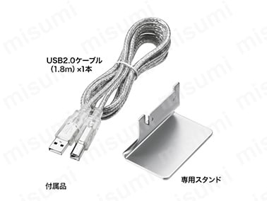 USB2.0手動切替器（4回路） SW-US24N:関連画像