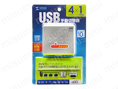 USB2.0手動切替器（4回路） SW-US24N:関連画像