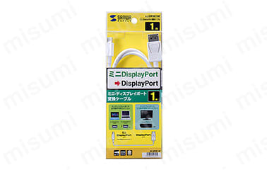 ミニ-DisplayPort変換ケーブル（1m・ホワイト） KC-DPM1W