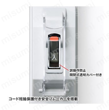 安全ブレーカータップ(オフィス・工場用・3P・6個口・5m 安全ブレーカータップ(オフィス・工場用・3P・6個口・5m