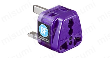 海外電源変換アダプタエレプラグW-BF（イギリス・香港） TR-AD12:関連画像