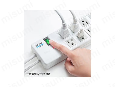 雷ガードタップ(3P・8個口・2.5m・ホワイト) TAP-SP307 雷ガードタップ(3P・8個口・2.5m・ホワイト) TAP-SP307
