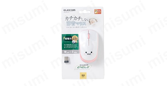 無線IRマウス（3ボタン）のパッケージ外観