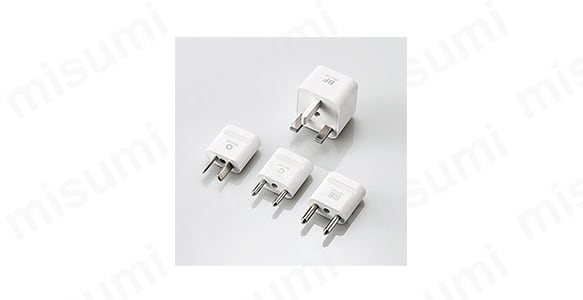 旅行者向け海外用変換プラグセットの製品イメージ