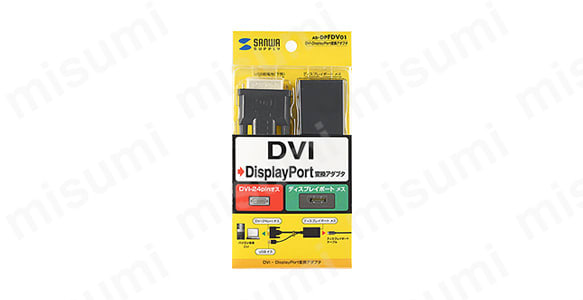 サンワサプライ DVI-DisplayPort変換アダプタ AD-DPFDV01-
