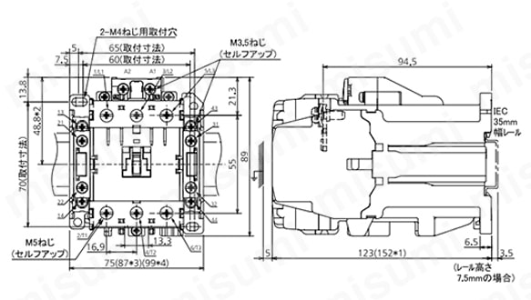 SD-T21 DC24V | 電磁接触器 SD-T（非可逆）直流操作形 | 三菱電機