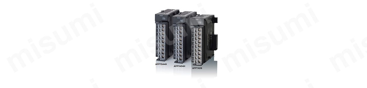 AFP7DA4H／AFP7AD4H／AFP7AD8の画像