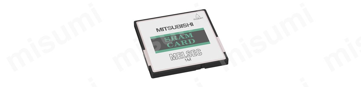 Q3MEM-8MBS MELSEC-Qシリーズ 拡張SRAMカセット 三菱電機 MISUMI(ミスミ)