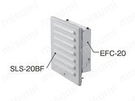 EFC-4424 | EFC 塩害用フィルタケース（ステンレス製）寸法（フカサ