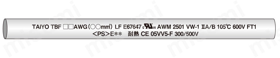 移動用電子機器の電源用ケーブル TBF／2501 600V LF 7心以下、6～4AWGの場合 表面印字