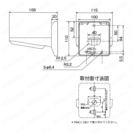 取付けブラケット 外形図01