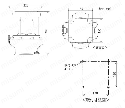 防爆LEDフラッシュ表示灯 外形図