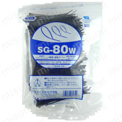 SG-80W(1000PCS)