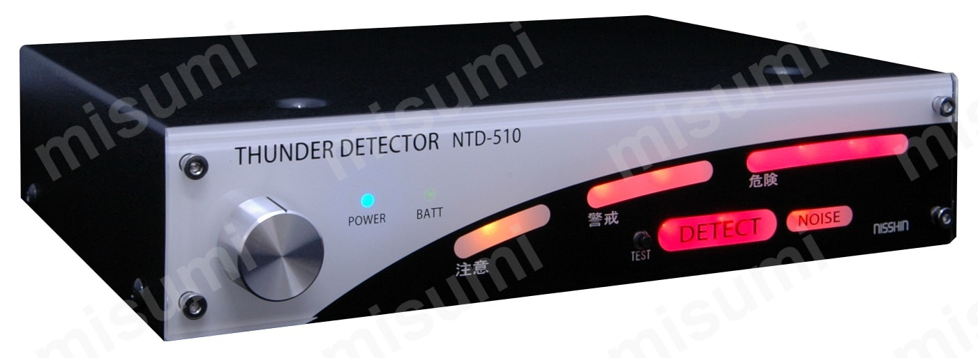 発雷探知警報器 NTD-510 | 日辰電機製作所 | MISUMI(ミスミ) 発雷探知警報器 NTD-510 | 日辰電機製作所 | MISUMI(ミスミ)