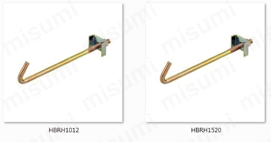 HB吊り金具用補強金具（H形鋼用）