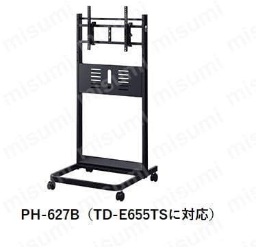 TD-E555TS-PH-625B | 55/65V電子黒板 ﾃﾞｨｽﾌﾟﾚｲ | 東芝