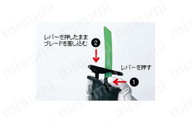 セーバソー CR13V2 | HiKOKI(旧日立工機) | MISUMI(ミスミ) セーバソー CR13V2 | HiKOKI(旧日立工機) | MISUMI(ミスミ)