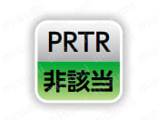 PRTR非該当。