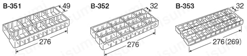 B-50用 内箱ABC／仕切板ABC  外形図1