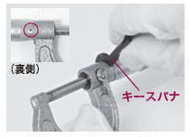 ポイントマイクロメータ | 新潟精機（SK） | MISUMI(ミスミ)