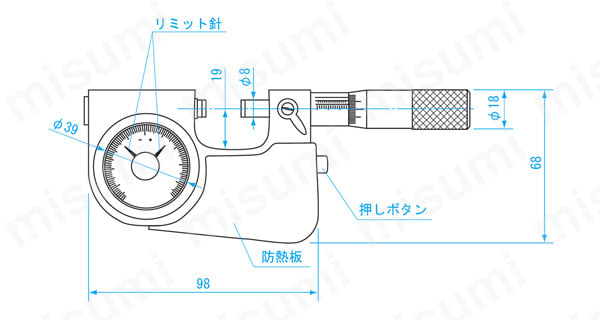 指示マイクロメータ寸法図