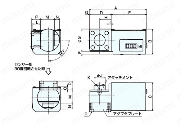 ハンディデジタル荷重計の外形図