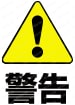 XEBECマイスターフィニッシュ/セラミックファイバースティック砥石（平形）　粒度：#120相当～#1200相当:関連画像