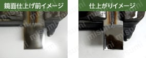 ポリライトディスクL:関連画像