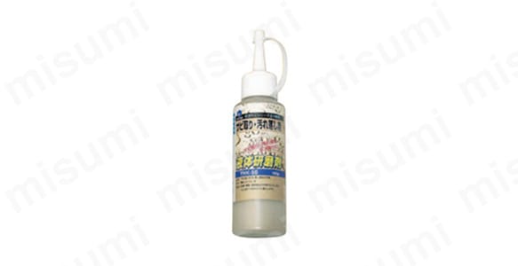 YHK-50 商品イメージ