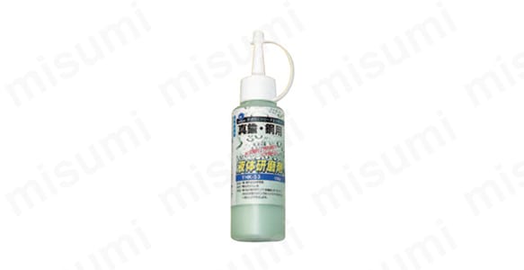 YHK-53 商品イメージ