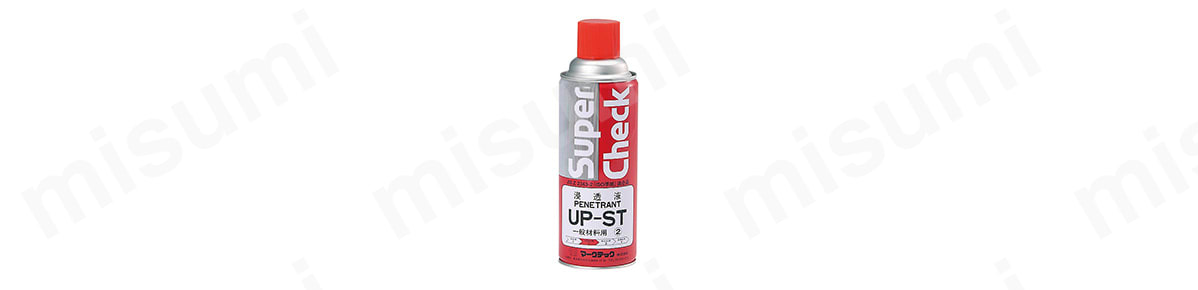 UP-ST（J）450